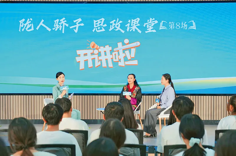 胡昌升：推动思想政治工作做在日常落到基层