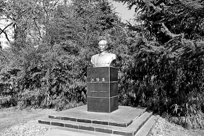 实事求是 鞠躬尽瘁——献身教育事业的江隆基