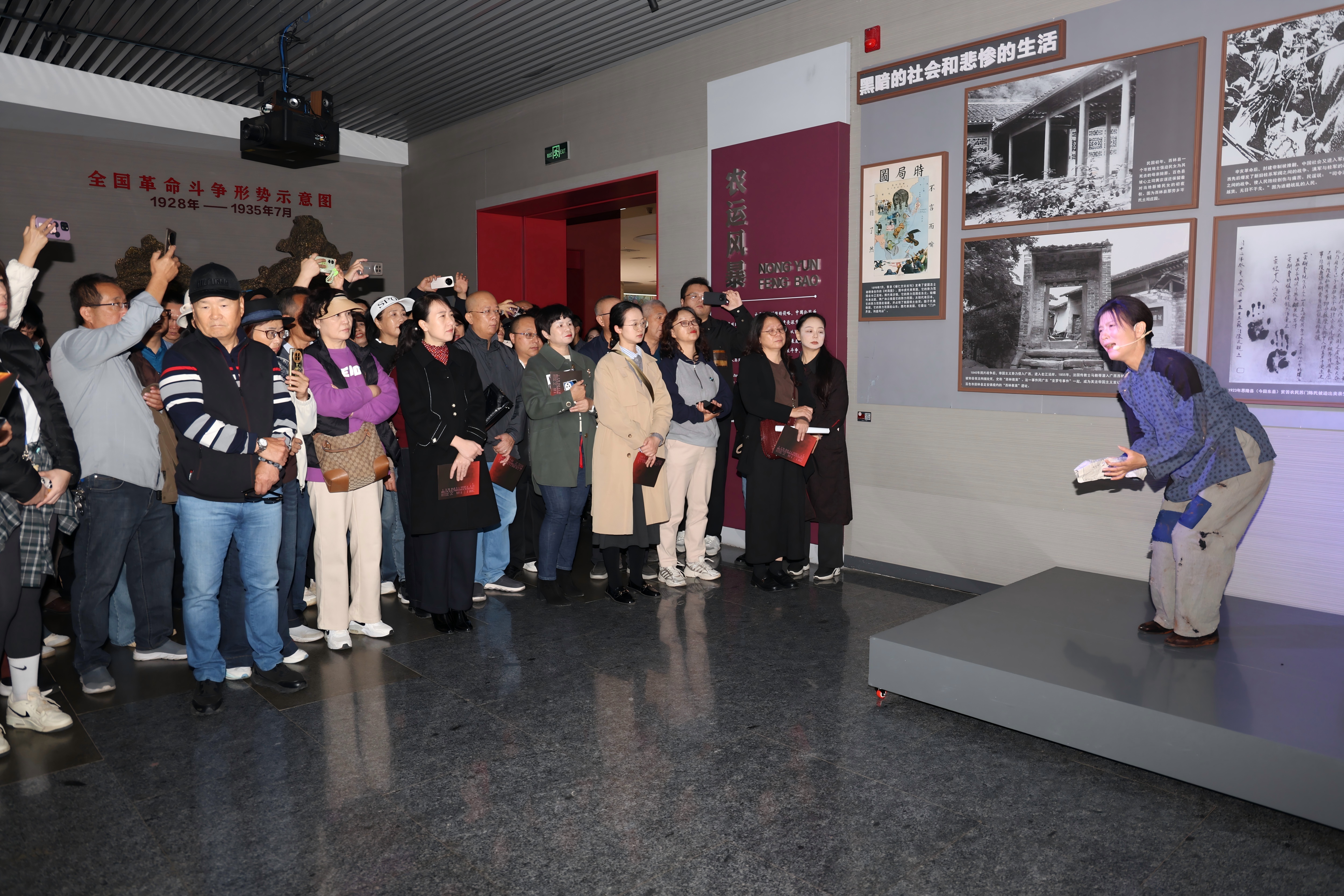 广西百色：沉浸式“大思政课”让历史“活”起来