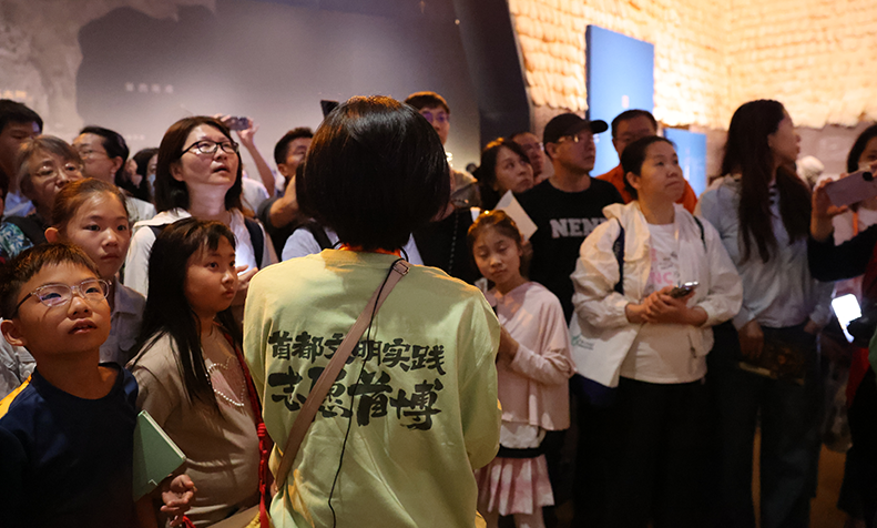 文明实践赋能票根经济,多维联动擘画文商旅体展融合新图景 文明实践赋能票根经济,多维联动擘画文商旅体展融合新图景