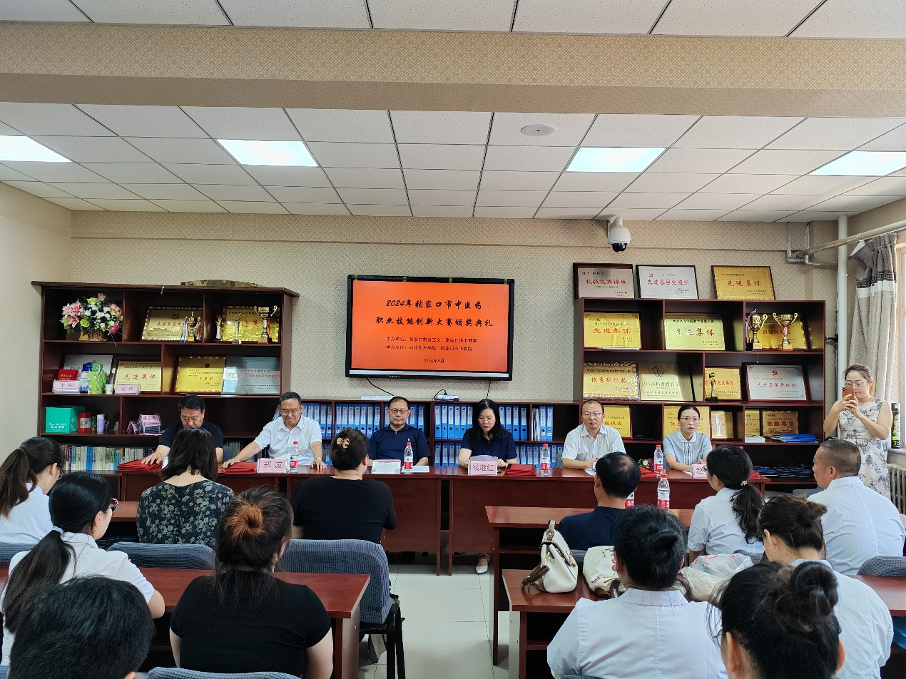 66bf5786dbea0.png 图片1.png